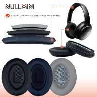 [Feida Digital Store] NullMini เปลี่ยนหนังหูฟังสำหรับ BOSE QuietComfort QC35 QC35II หูฟังแบบคาดศีรษะ Earmuff