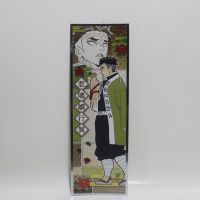 Kimetsu no Yaiba Sticker Collection Made in JAPAN สติกเกอร์ดาบพิฆาตอสูร ของแท้จากญี่ปุ่น #11