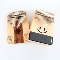 【YF】 BATESMUSIC Kalimba 17 Keys Thumb Easy-to-play Mbira Mahogany Wood