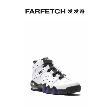 Nike Air Max 270 React Bauhaus Sneakers - Farfetch