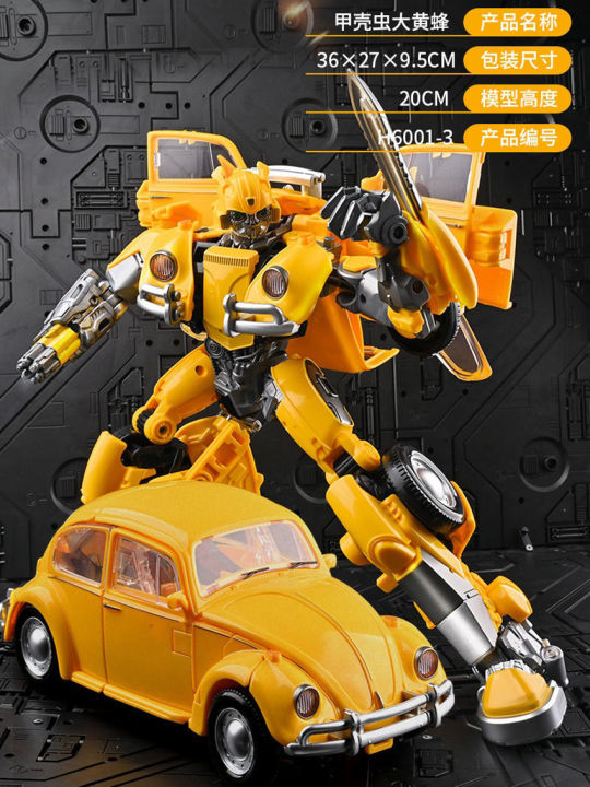 การเปลี่ยนแปลงของเล่นผึ้งสีเหลือง-bmb-h6001-3รูปการกระทำเสียรูปหุ่นยนต์ล้อแม็กรุ่นต่อสู้ด้วงรถภาพยนตร์ตัวละครของขวัญ