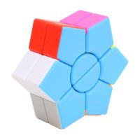 Jiehui Special-Shaped Second-Order Hexagonal Magic Cube Birthday Christmas Gifts Puzzle Fun Magico Cubo Toys Brain Teasers