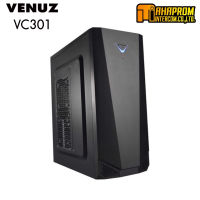 เคสคอม VENUZ (เคส) ATX Computer CASE VC301 Black