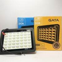 โคมฟลัดไลท์ LED Floodlight โคมสปอร์ตไลท์ Spotlight 200W แสงสีขาว Day light แสงสีวอร์ม Warm light Gata กาต้า