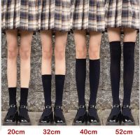 【LZ】✲  Meias altas monocromáticas para mulheres preto branco veludo lolita longo kawaii cosplay sexy meias de nylon jk fofo moda