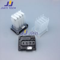 Printhead Damper Holder/Adapter/ for Epson 4720 i3200 A1/U1/E1 Series Inkjet Printer High Qualtly amp;Good Price!!!