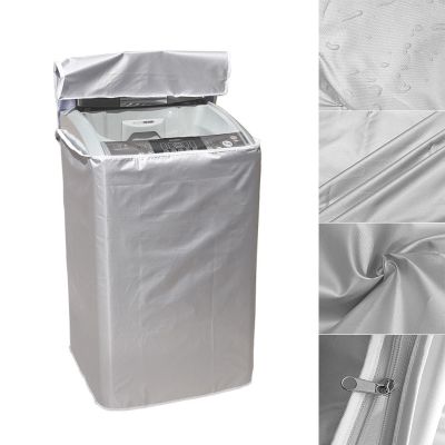[HOT XIJXEXJWOEHJJ 516] ครีมกันแดดคลื่นล้อเครื่องซักผ้าปกกลองคลื่นล้อเต็มอัตโนมัติกันน้ำครีมกันแดดผ้าเงินเครื่องซักผ้า
