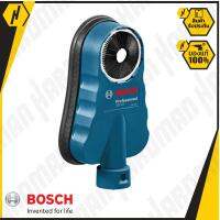 BOSCH GDE 68 อุปกรณ์เสริมเก็บฝุ่น ใช้กับสว่านที่มีขนาด 4-68 มม. (ต้องต่อเข้ากับเครื่องดูดฝุ่น)