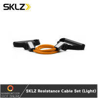 SKLZ RESISTANCE CABLE SET