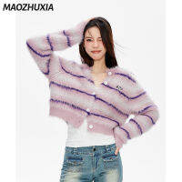 MAOZHUXIA เสื้อไล่ระดับสีลายทางสีม่วง,เสื้อไล่ระดับผมยาวมิ้งค์เทียมเสื้อคาร์ดิแกนแบบถักหวานสไตล์เกาหลีเสื้อกันหนาวแบบสั้นและเผ็ด