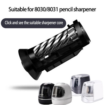 TENWIN น่ารักไฟฟ้าอัตโนมัติกบเหลาดินสอแบตเตอรี่ Sharpeners ดินสอสำหรับเด็กหนักเครื่องเขียนเด็กสำนักงาน Kawaii