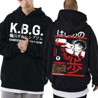 Male Japanese Streetwear Makunouchi Hajime No Ippo Graphic Hoodie Anime Harajuku Mens Kamogawa Boxing Gym Fighting Hoodies Tops Size Xxs-4Xl