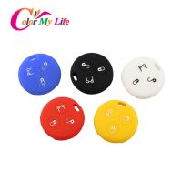 ✸✼ 3 Button Rubber Silicone Key Protection Case Bag for Mercedes Benz Smart City Roadster Fortwo Key Holder Cover