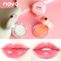 5321(ใหม่/แท้) novo lip care cream ลิปบาล์ม สริมฝีปากให้อิ่มฟู ชุ่มชื่น รหัส 55029