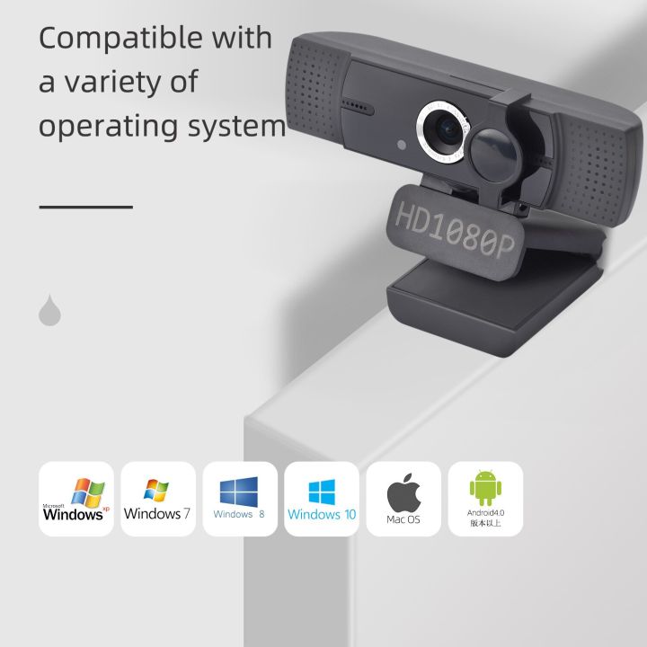 zzooi-1080p-usb-camera-manufacturer-computer-hd-camera-webcam-with-microphone-digital-web-cam-for-pc-learning-video-conference-work