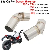 For Ducati Monster 659 696 795 1100 Hypermotard 796 08 - 14 Motorcycle Exhaust Left／Right Mid Link Pipe 51mm Moto Muffler Escape