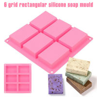 Silicone Soap Molds Heat Resistance And Reusable Baking Molds for Baking, Biscuit Chocolate MoldSilicone Soap Molds Heat Resistance And Reusable Baking Molds for Baking, Biscuit Chocolate Mold S6-AK-TH