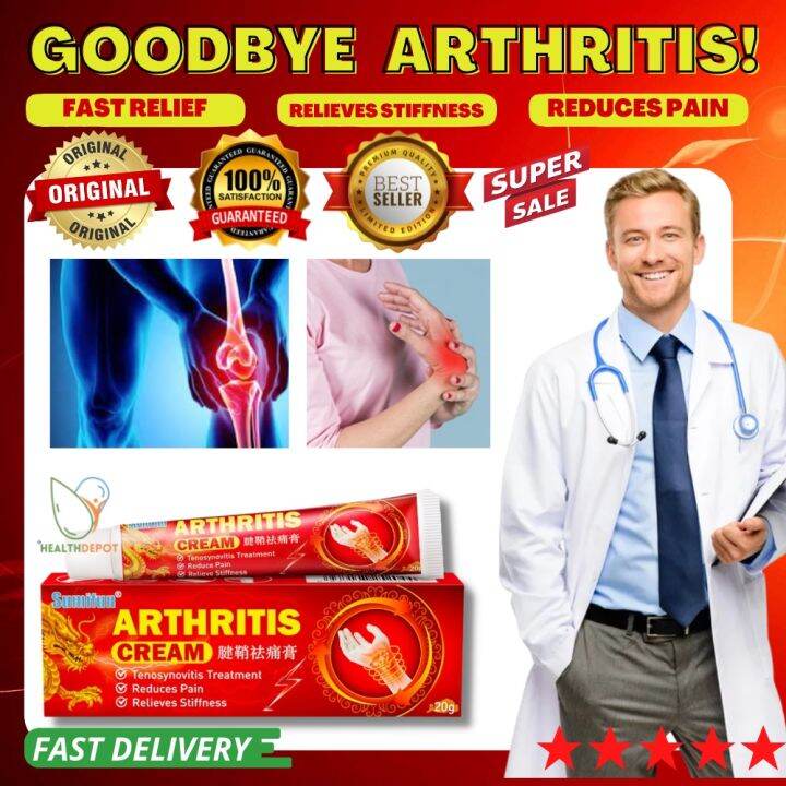 ORIGINAL Arthritis Cream Tendon Sheath Ointment Pain Reliever Rayuma ...