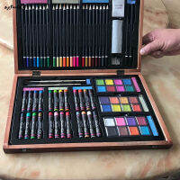 SUC 80Pcs Deluxe Art Set Drawing Painting Accessories Tools With Case Christmas Gift