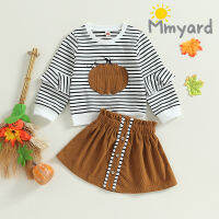 Mmyard เสื้อสเวตเชิ้ตชายแขนสั้นลายฟักทอง,2ชิ้นสำหรับเด็กผู้หญิงเด็กน้อยฮัลโลวีนชุดเสื้อผ้าฤดูใบไม้ร่วงกระโปรงทรงเอ