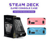 Original Steam Deck เกมคอนโซล Soft Shell เกมคอนโซลอุปกรณ์เสริมสำหรับ Steam Deck Console TPU Case กันกระแทก Anti-Drop Cover