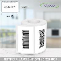 ஐ∏◊ 50x30mm White Label Tape P50 E210 Thermal Printer Paper Sticker Adhesive Label Compatible Phomemo M110 M200 M220 Label Printer