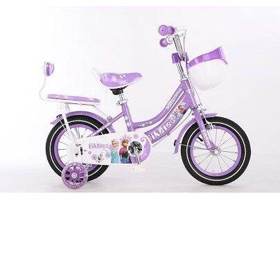 Bike for kids on sale lazada