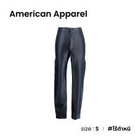 American Apparel กางเกงดิสโก้ขายาวเอวสูงเก็บทรง D038-12