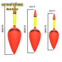 3ชิ้น/เซ็ตพลาสติก6 #/8 #/10 # ทะเลตกปลาท้องใหญ่ลอยแพตกปลาหินเบ็ดตกปลาในทะเล