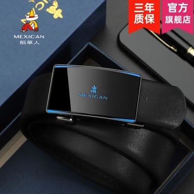 Scarecrow man belt gift boxes business casual joker fashionable western style belt male ins han edition quality goods