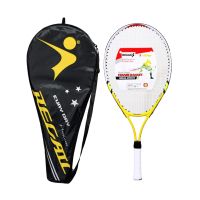 Children Badminton Game Toy Tennis Kids Beach Ball Racket Set Toddler Playset Rackets Age 8-10 Teens