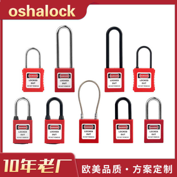 Engineering Lockout, Tagout, Lockout, Lockout Equipment, Loto Lockout