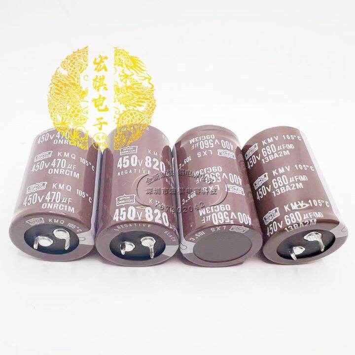 electrolytic-capacitor-jpn450v680uf-400v470uf-450v-560uf-ox-horn-capacitor-inport-original