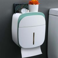 Multifunctional Toilet Paper Holder Wall Mount Waterproof Toilet Tissue Storage Box Double Layer Tissue Box Bathroom Accessories