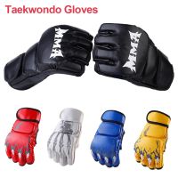 2023✼ Thick Boxing Gloves MMA Gloves Half finger Sanda Taekwondo Fight MMA Sandbag Gloves Training Equipment