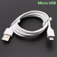 ซิงค์ชาร์จข้อมูล Micro Usb สำหรับโทรศัพท์ Usb Android สำหรับโทรศัพท์มือถือ Xiaomi Samsung เคเบิล