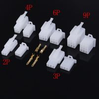 5 sets 2.8mm 2/3/4/6/9 pin Automotive electrical wire auto/car 2.8 Connector for E-BikeAutomobileMotorcycle etc.