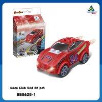 Race Club Red 22 pcs