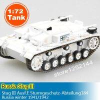 ประกอบถังรุ่น1:72 Scale STATIC TANK รุ่น Russian StuG III E sturmschutz Department 184 collectible TANK 36142