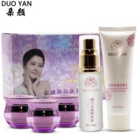 Duoyan Cosmetics Genuine Four-Piece Set Essence Moisturizing Whitening and Watery Four-in-One Skin Care Brightening Rejuvenating