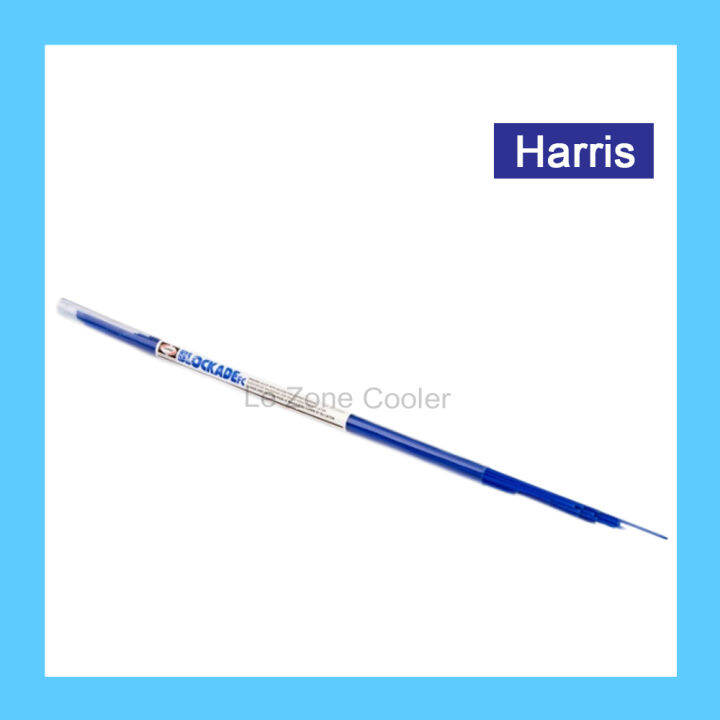 Harris Blockade Blue Rod Welding Rod Brazing Alloys Copper Rod Silver