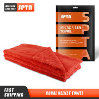 SPTA Double-sided Red Coral Velvet Towel Extra Soft Car Wash Microfiber Towel Car Cloth for Interior Cleaning