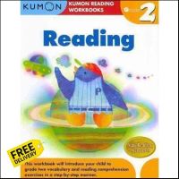 Bring you flowers. ! &amp;gt;&amp;gt;&amp;gt;&amp;gt; Good quality &amp;gt;&amp;gt;&amp;gt; หนังสือภาษาอังกฤษ KUMON READING WORKBOOKS GRADE 2 มือหนึ่ง