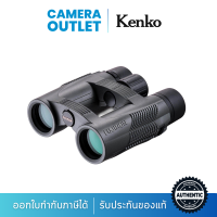 กล้องส่องทางไกล FUJINON KF10×32W