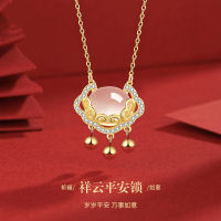 925 Sterling Silver Jade Medallion Auspicious Clouds Ruyi Safety Lock Necklace Womens Light Luxury Small Design Sense ins Cold Wind Collar Chain AQWT AQWT