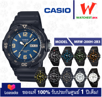 casio นาฬิกาข้อมือผู้ชาย สายยาง กันน้ำ 100m MRW-200 รุ่น MRW-200H คาสิโอ้ MRW200 สายเรซิน (watchestbkk คาสิโอ แท้ ของแท้100% ประกันศูนย์1ปี)