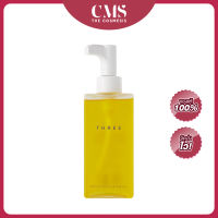 Three Balancing Cleansing Oil R 185ml คลีนซิ่งออยล์ออร์แกนิกส์