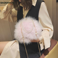 Luxury Fur Pearl Bag Women Luxury Designer Ostrich Feathers Round Evening Party Bag Famous Brand Handbags Fall Winter Purses