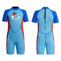 DIVE&amp;SAIL 2.5mm Kids Crop Wetsuit Boys Thermal Neoprene Swimsuit for Scuba Diving Swimming Front Zipper Short Sleeve