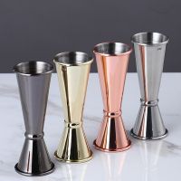 15-50ml Stainless Steel Double Spirit Measure Cup Cocktail Shaker Drink Jigger Kitchen Home Bar Club Party Accessories